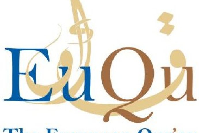 Appel à candidatures pour l'école doctorale EuQu - The European Qur’an