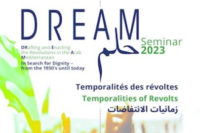 Dina Heshmat participera lundi 23 janvier à un séminaire en ligne: "Temporalités des révoltes".